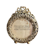 19th Century Ormolu Gilt Bronze Picture Frame - Louis XVI Style with leaf detail
