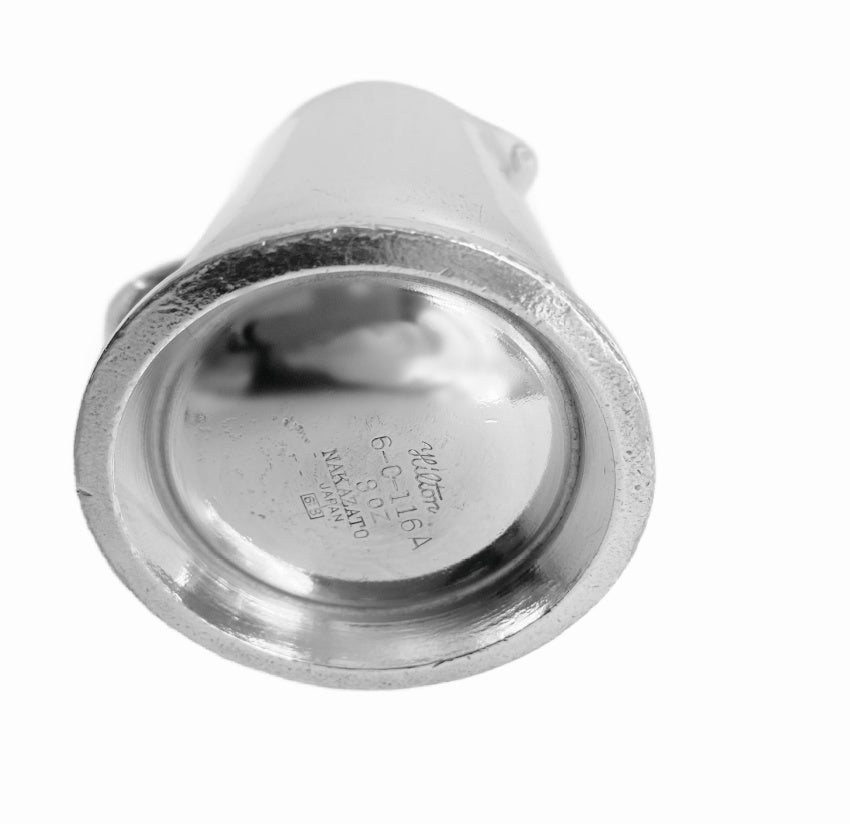 Vintage Beverly Hilton Hotel Silver Creamer