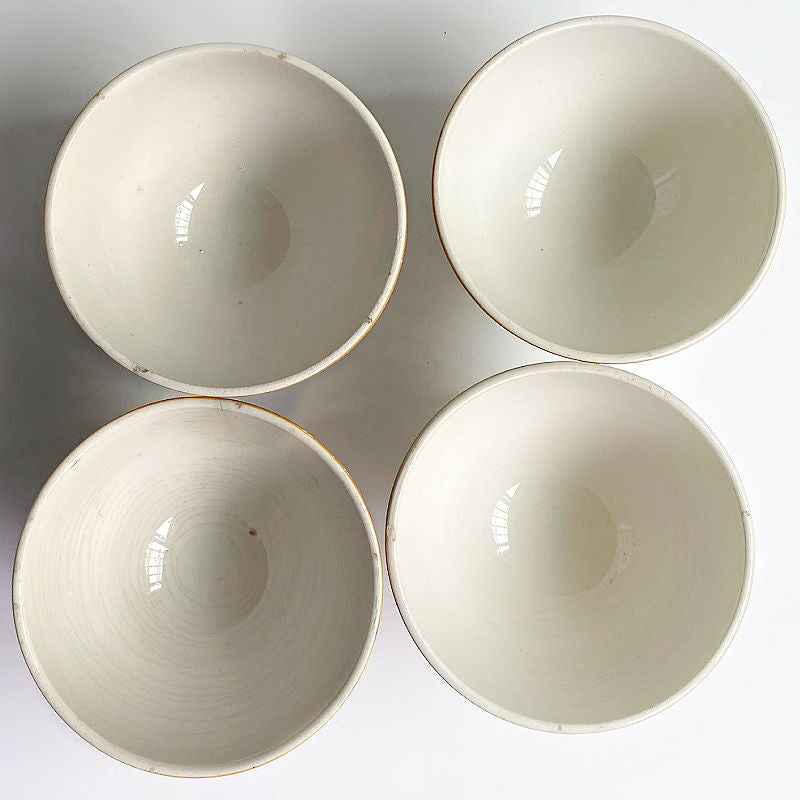 Antique Child's or Toy Cafe au Lait Bowls Set of 4