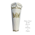 Antique French Baptism Favor Candy  Container
