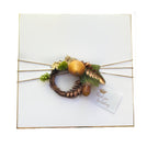 The Gilded Autumn Gift Embellishment Suite